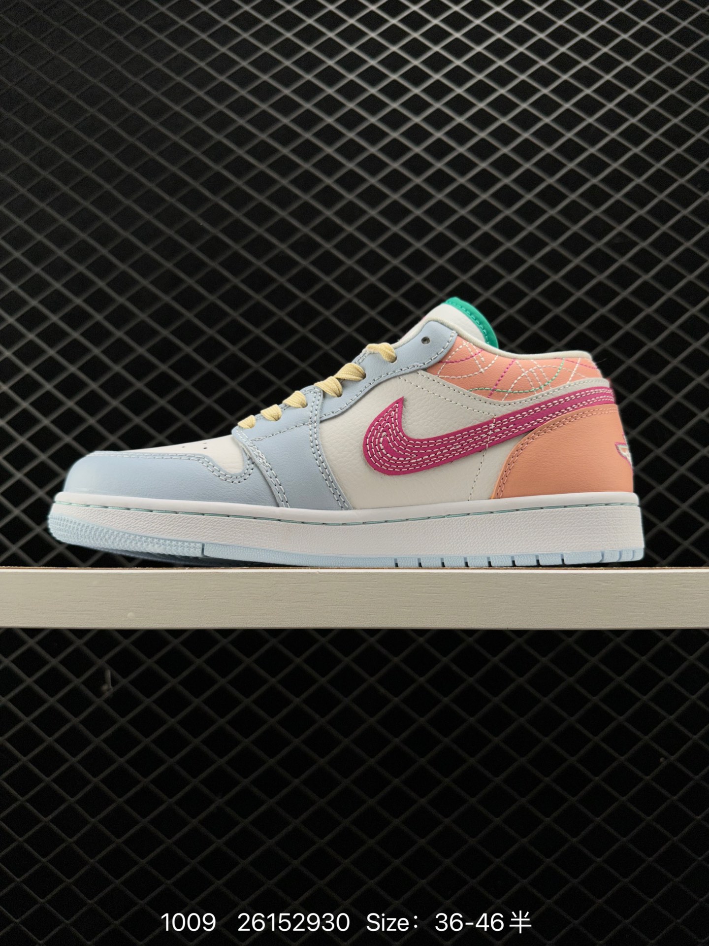 Nike Air Jordan 1 Mid”Green Yellow“